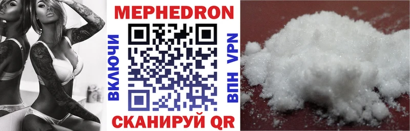 Наркошоп купить Героин  Cocaine  ТГК  МЕФ  ГАШИШ  Конопля  АМФЕТАМИН  А ПВП  Оха