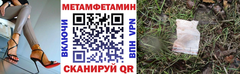 Купить где  Оха  АМФЕТАМИН 97% 