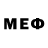 Меф мяу мяу мука Niko DeJa