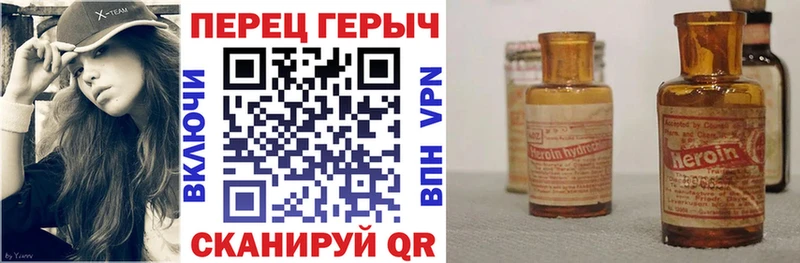 Купить где  Оха  Героин Афган 