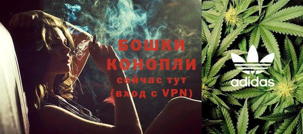 синтетический гашиш Зеленодольск