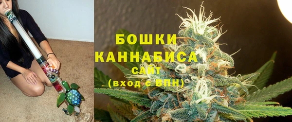 экстази Зеленокумск