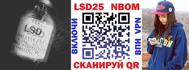 LSD-25 экстази ecstasy  Купить  Оха 