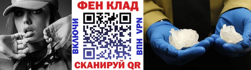 Купить закладки  Оха  Первитин винт 