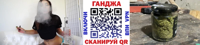 Купить  Оха  Бошки марихуана семена 